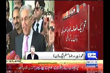 After court dismisses Usman Dar appeal against Khawaja Asif, in NA-110 case- Watch   Muhammad Zubair veiws