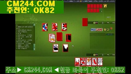 블랙썬카지노ぇ／／ ＧＭ５５４。COM  ／／を인터넷카지노불법
