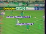 01.04.1992 - 1991-1992 European Champion Clubs' Cup Group A Matchday 5 Panathinaikos FC 0-0 Anderlecht