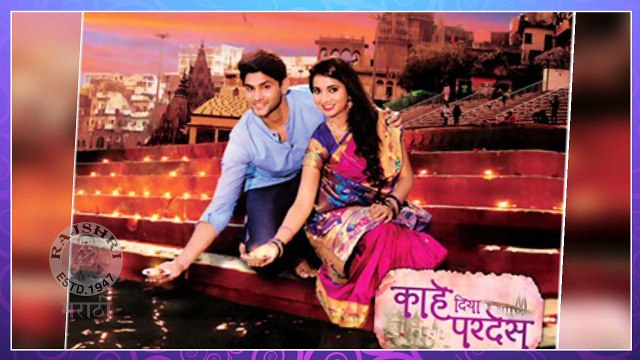 Kahe Diya Pardes | 9th November Episode Update 201 | Zee Marathi | Sayali Sanjeev, Rishi Saxena