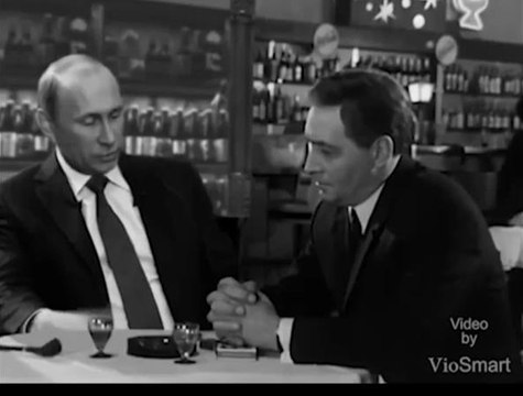 Штирлиц и Путин, встреча в Швейцарии