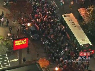 যুক্তরাষ্ট্র থেকে আলাদা হওয়ার দাবি ক্যালিফোর্নিয়ার