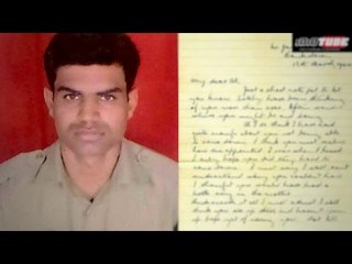 The Last Letter Of A Uri Martyr (In the memory of NITIN KUMAR YADAV) - iDiOTUBE