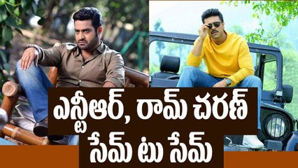Is it the title of Ram Charan - Sukumar movie ?