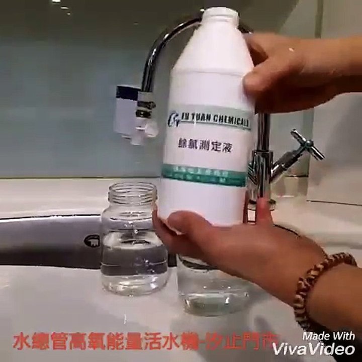 蔬果機