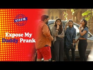 WTF! This Crazy Guy Wants To Expose His Own Dad - S.T.F.U. 18