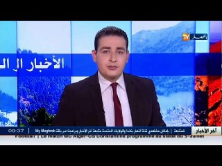 تيارت/  المشي على الاقدام ... طريقة تلاميذ الريف للالتحاق بمقاعد الدراسة  بتوسنينة