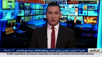 مجتمع/  أزمة أكياس الحليب تتفاقم.. والمواطن في رحلة بحث