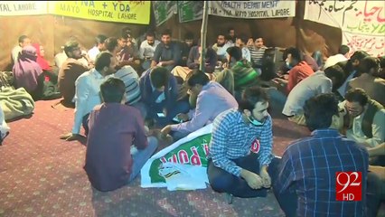 3rd day of doctors' protest outside CM House 10-11-2016 - 92NewsHD