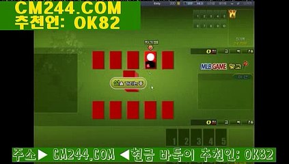 바카라중국점프로그램さ／／ ＧＭ５５４。COM  ／／よ우드