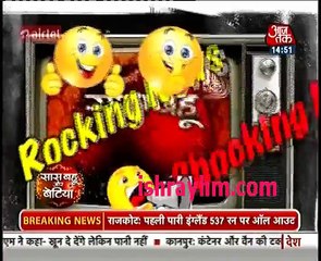 Yeh Hai Mohabbatein Saas Bahu aur betiya 10th November 2016