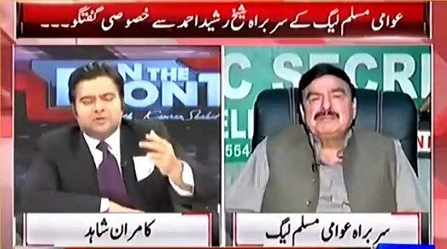 Khursheed Shah Ne Imran Khan Ko Be-Ghairat Kyun Kaha? Watch Sheikh Rasheed’s Reply