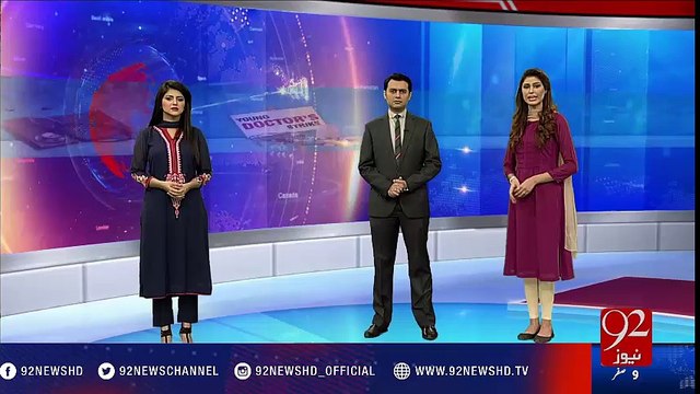 Minor dies as young doctors lock Mayo Hospital emergency - 92NewsHD