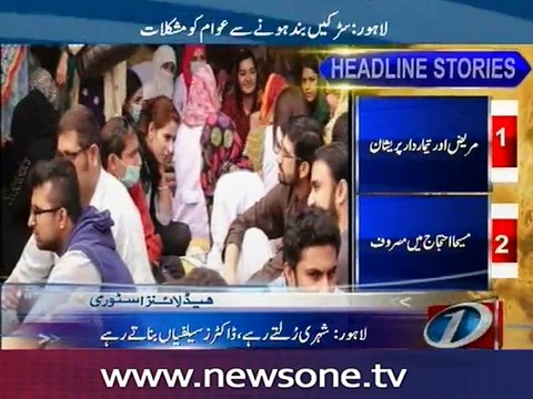 Patients, residents suffer as doctors’ protest continues in Lahore