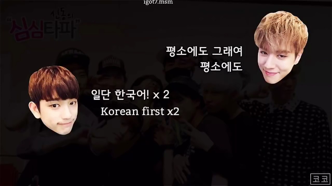 [Eng Sub] MarkSon 3 languages dialogue