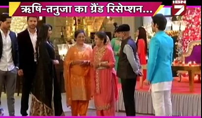 Kasam Tere Pyaar Ki 12th November 2016 News