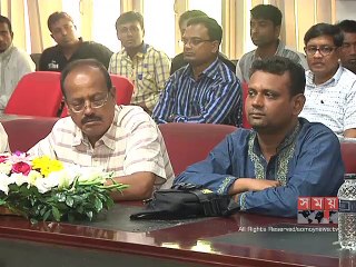 সুন্দরবনকে বাঁচাতে সবাইকে মাঠে নামার আহ্বান বিএনপির