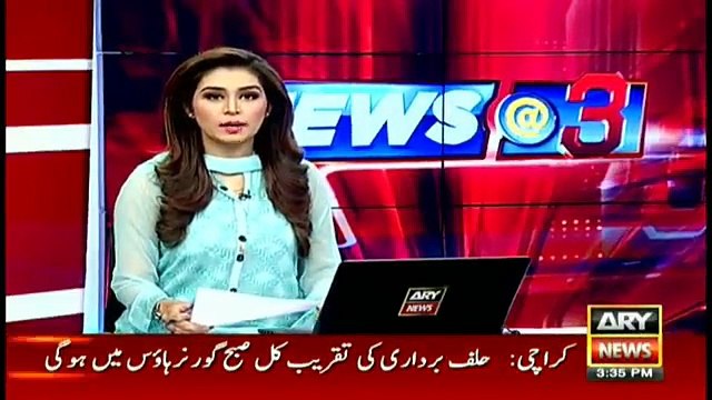 Oath taking ceremony of new Governor Sindh postponed.