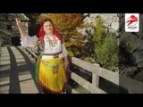 Fatmira Brecani - Floke kurora (Official Song)