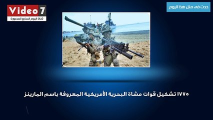 بالفيديو.. حدث فى مثل هذا اليوم.. ذكرى ميلاد الشحروره " صباح "