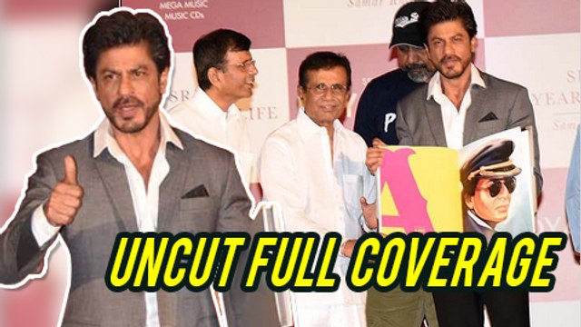 Shah Rukh Khan Unveils SRK 25 Years Of A Life