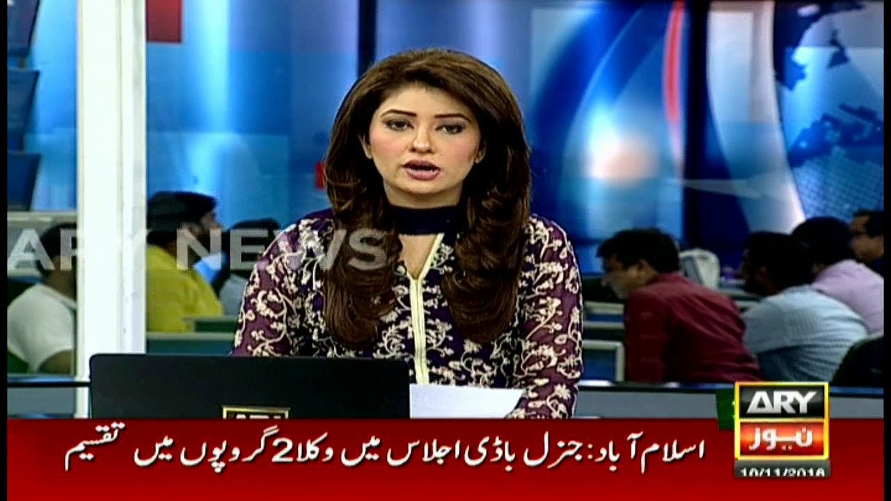 Lawyers divided into two groups at General Body Meeting