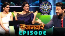 Sai Tamhankar & Priya Bapat On Sets Of Kon Hoil Marathi Crorepati | Swapnil Joshi | Colors Marathi