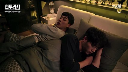 고민하는 스타와 매니저의 흔한 대화