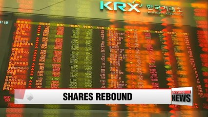 Korea's benchmark ends higher on Thursday