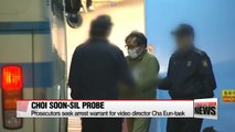 Seoul Prosecutors raid house of former senior-secretary Woo Byung-woo in relation to Choi Soon-sil scandal