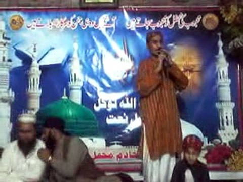 Dewany Jo v Mangdy Ny MereSarkar Dndy Ny 32 ve Mahana Allah Tawakal mehfile naat