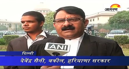 SYL पर सुप्रीम कोर्ट से पंजाब को झटका, हरियाणा को राह‍त