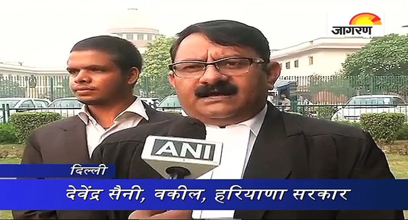 SYL पर सुप्रीम कोर्ट से पंजाब को झटका, हरियाणा को राह‍त