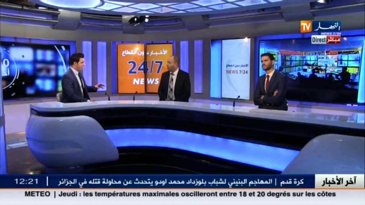 محامي اللاعب يوسف بلايلي: هذا جديد عقوبة اللاعب يوسف بلايلي