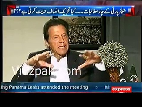 Imran Khan making fun of Nawaz Sharif on his statements and assets declaration