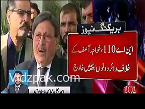SC give verdict in the favor of Khawaja Asif regarding PTI appeal over NA 110