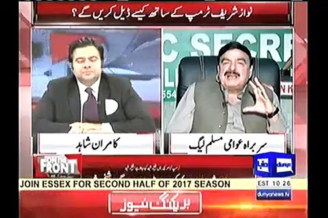 I'm ready to swear to Quraan in supreme court that I have visited these flats before 2006 : Sheikh Rasheed.