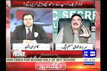 I'm ready to swear to Quraan in supreme court that I have visited these flats before 2006 : Sheikh Rasheed.