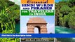 READ FULL  Essential Hindi Words And Phrases For Travelers To India by Shalu Sharma (2013-09-28)