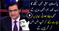 Indian Anchor Arnab Goswami Crying Badly Over Pakistan s Initiative On Indian Occupied Kashmir