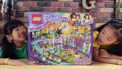 LEGO FRIENDS 遊園地ジェットコースター41130