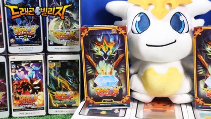 [드래곤빌리지] 신제품 드빌카드 12탄 바람의 인도자 아스티  개봉 및 다이아 아이템 카드 공개  Dragon village  mobile game-Eggsrs_ZMpY