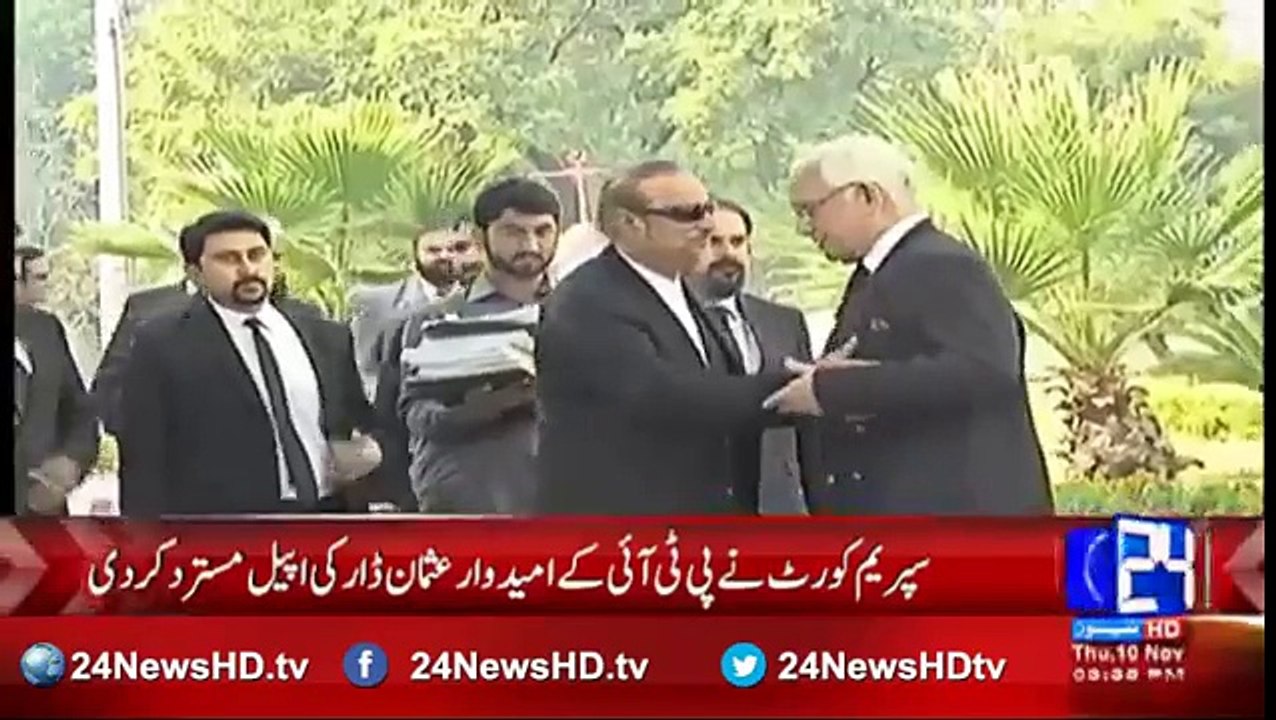 SC dismisses PTI’s petition against Khawaja Asif