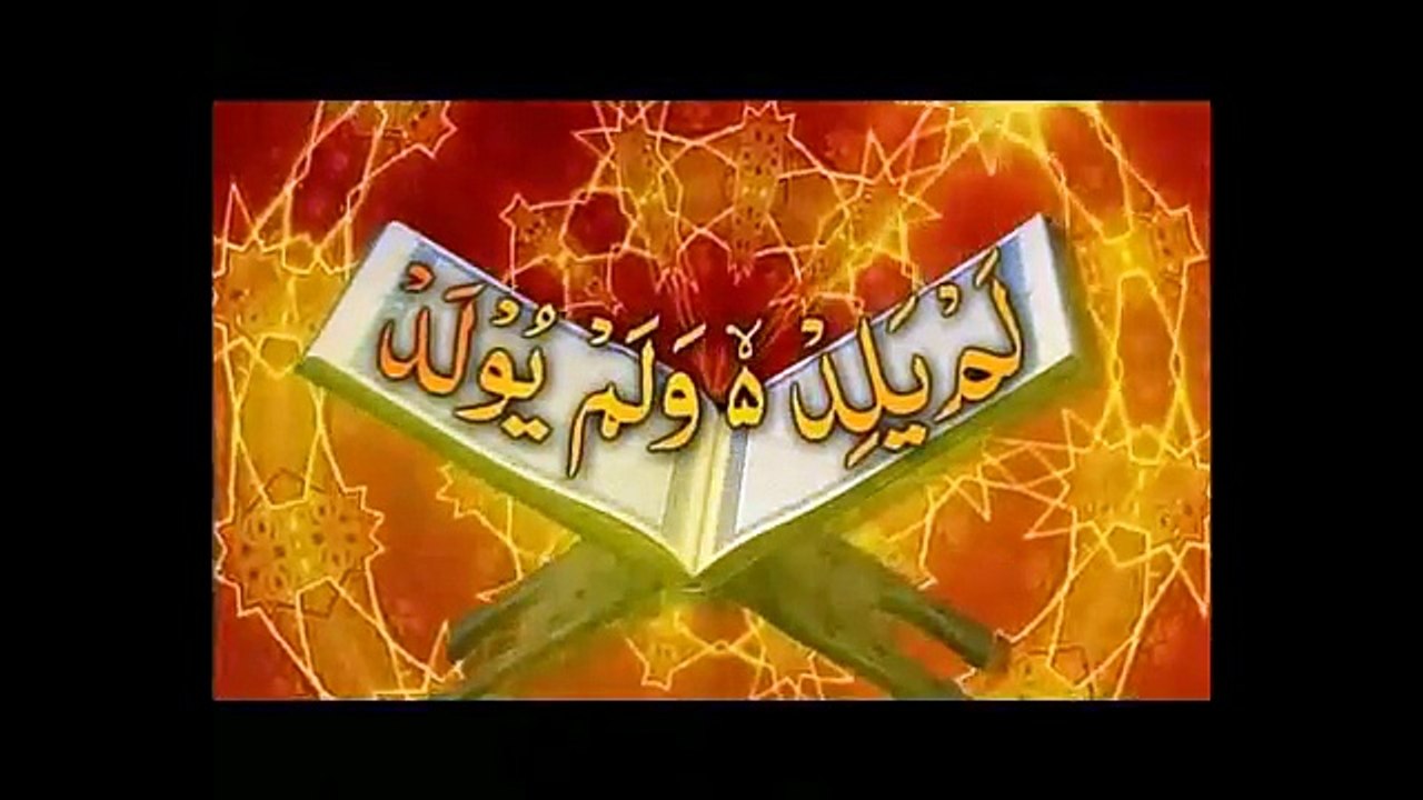 Lamha-E-Fikriyah - Khudraat Ki Kasauti Dr Zakir Naik 2012 Urdu