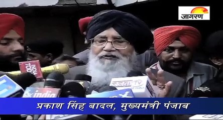 चुनाव से पहले SYL पर अकाली-बीजेपी गठबंधन को झटका