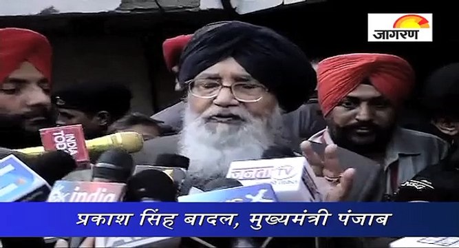 चुनाव से पहले SYL पर अकाली-बीजेपी गठबंधन को झटका