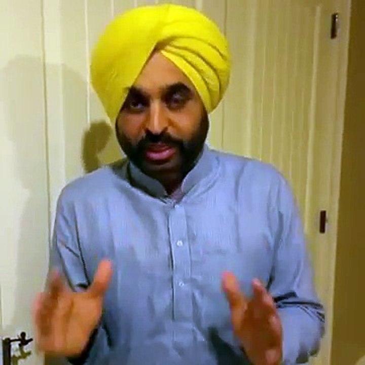bhagwantmann