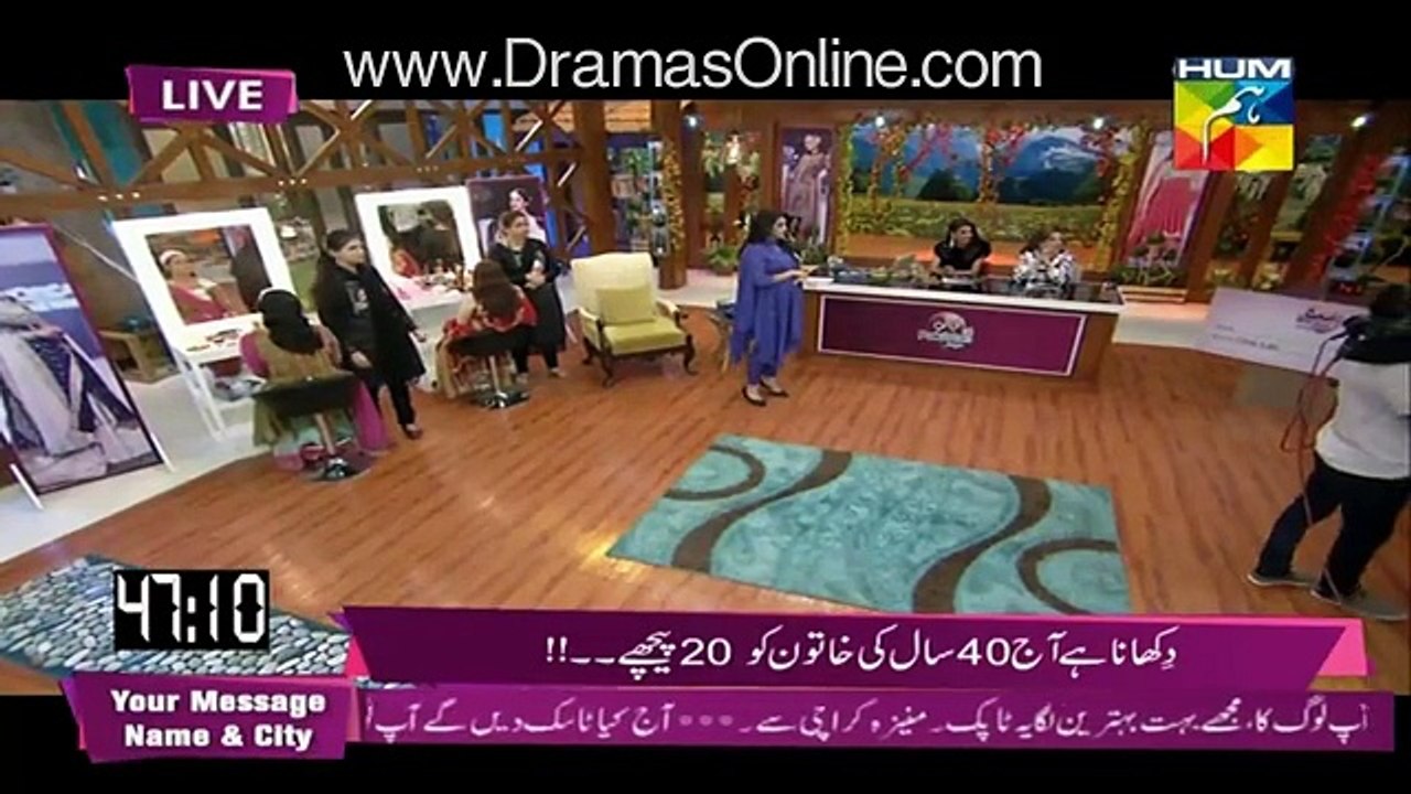 Sanam K Show Mai Mak up Artest Ki Harkat K Sanam Jang Kuch Na Kar Saki