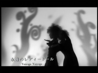 永遠のレディードール(M.V.) _ Wink