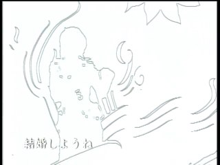 結婚しようね(M.V.) _ Wink